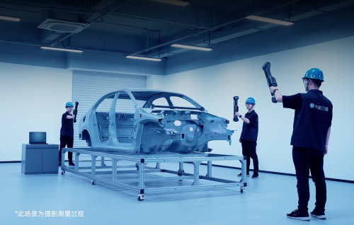 3d扫描仪工业级突破 “双核无线”解决测量痛点！