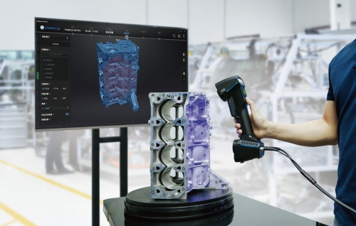 便捷式三维扫描仪高精度易操作 多场景适用！