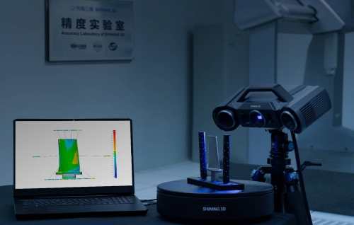 高精度蓝光三维扫描仪 电子产品数字化检测解决方案