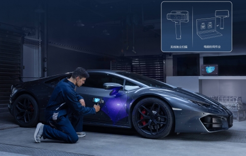 便携式激光3d扫描仪“无线化”的三次重大跨越！