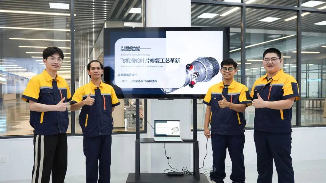 1733382938147100.jpg 1.jpg