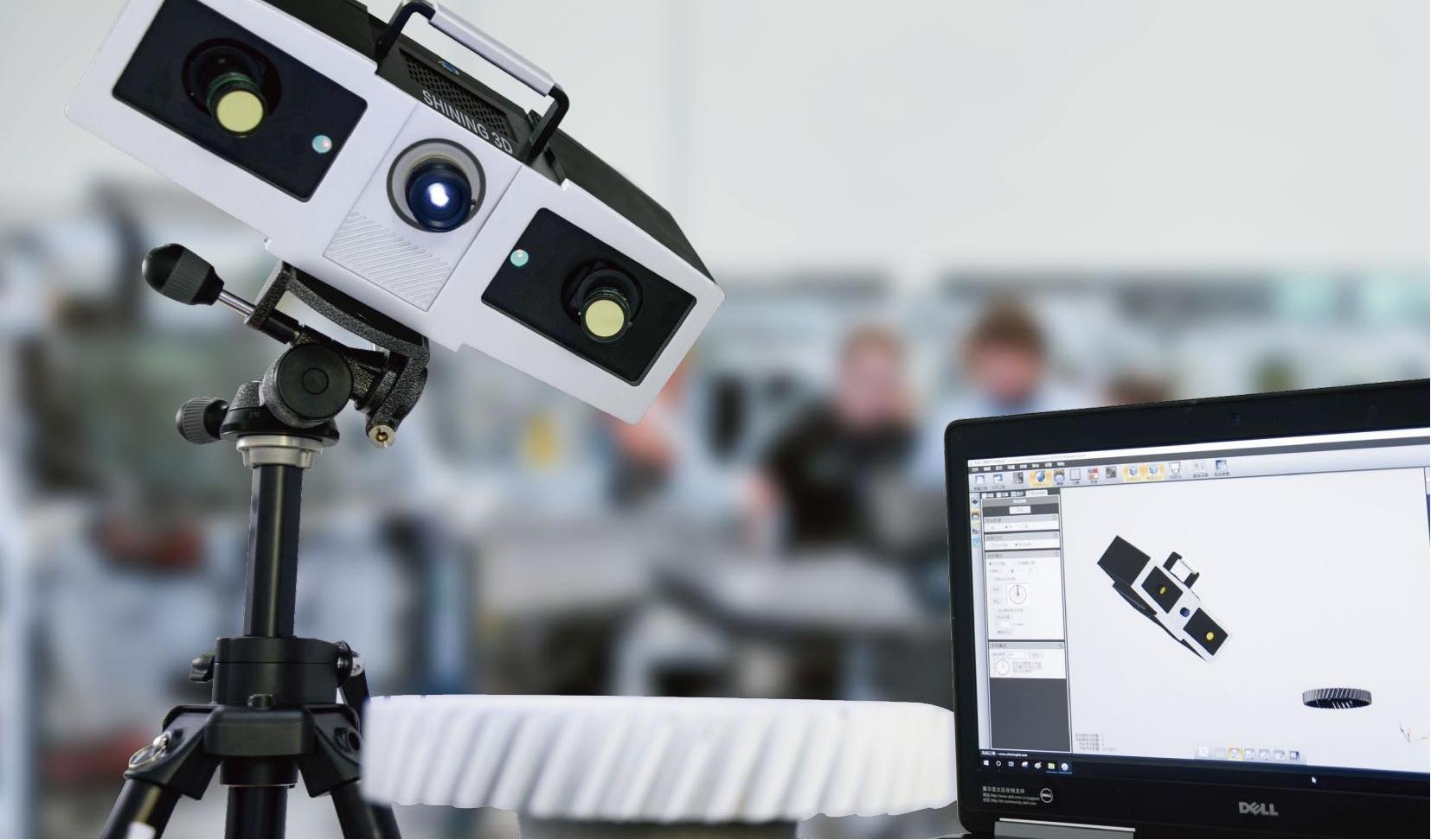 拍照式蓝光三维扫描仪