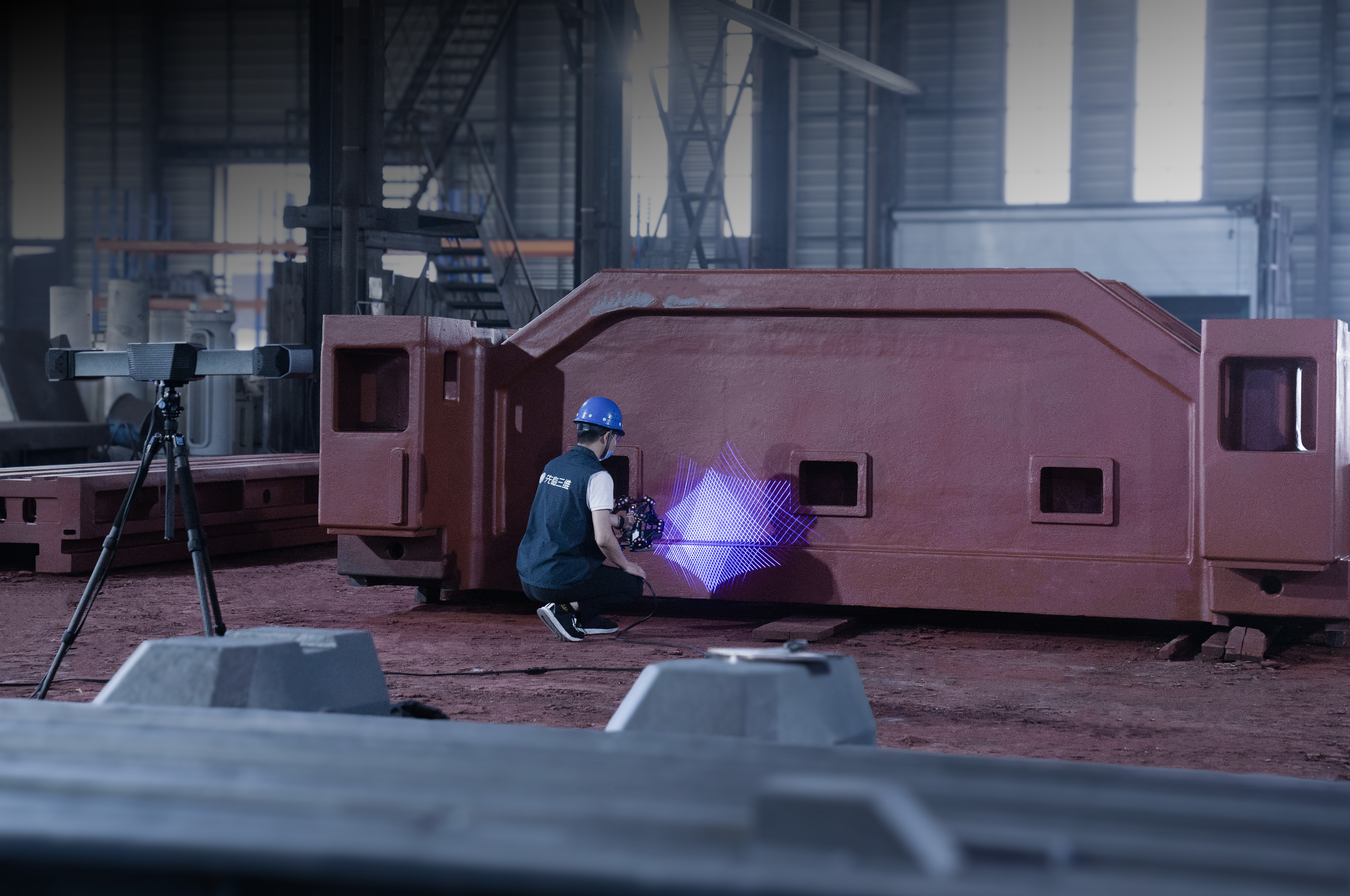 工业用3d扫描仪