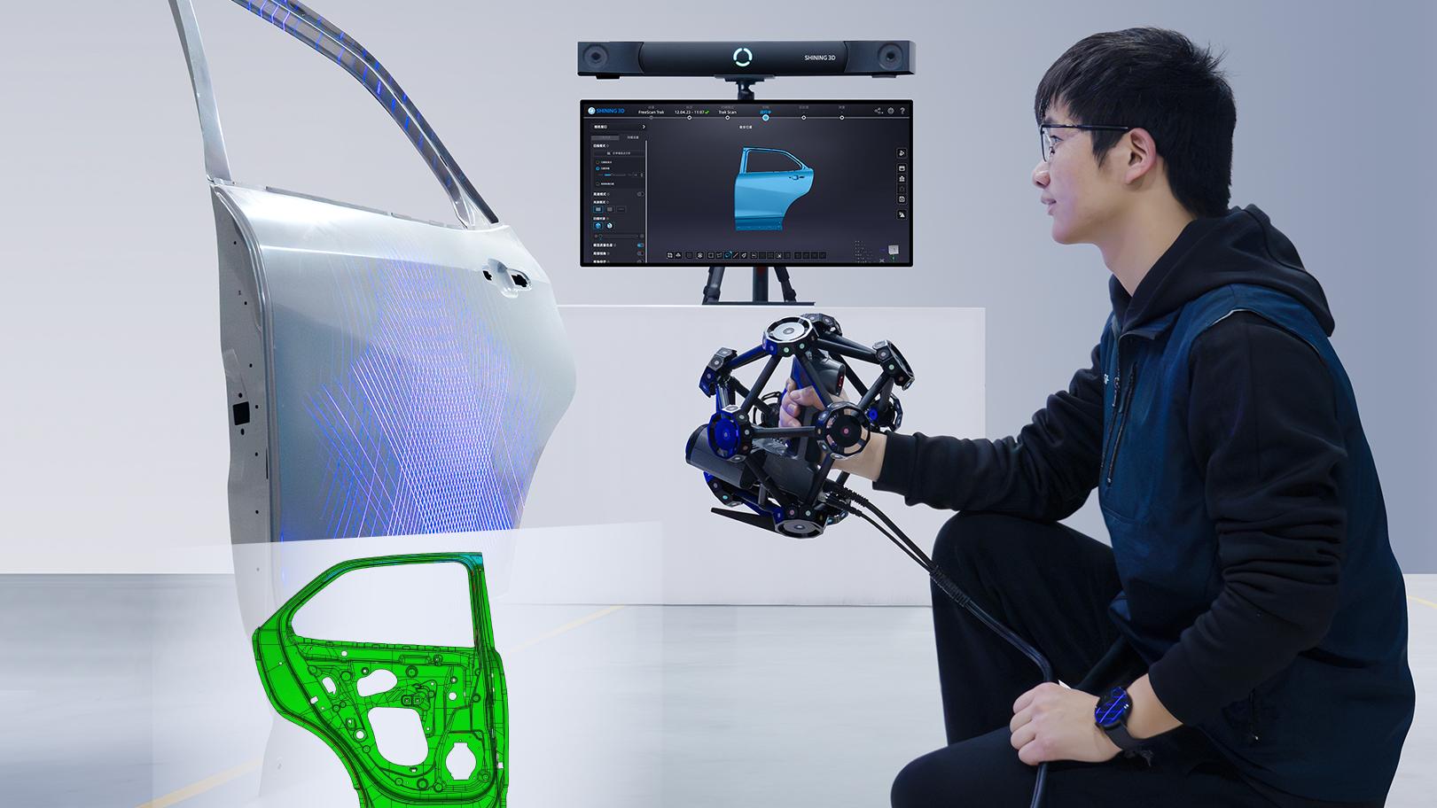 跟踪式蓝光3d扫描仪