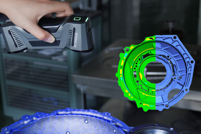 三维高精度扫描仪