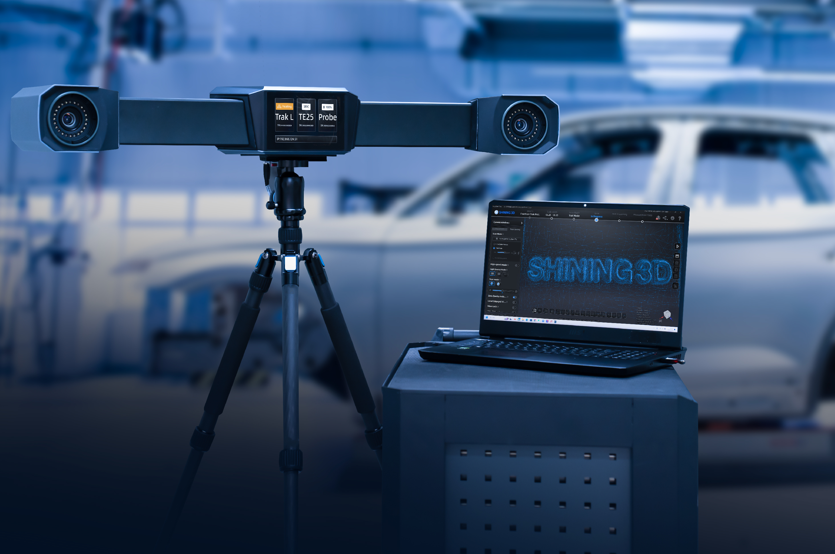 3d激光扫描测量仪