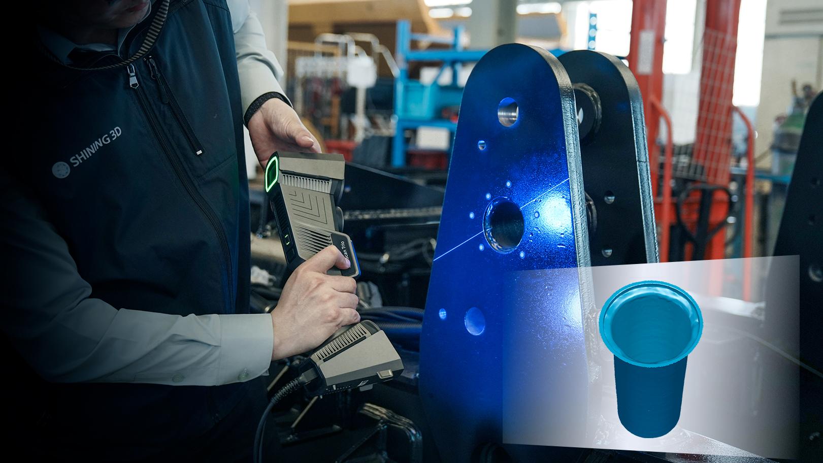 手持三维蓝光扫描仪