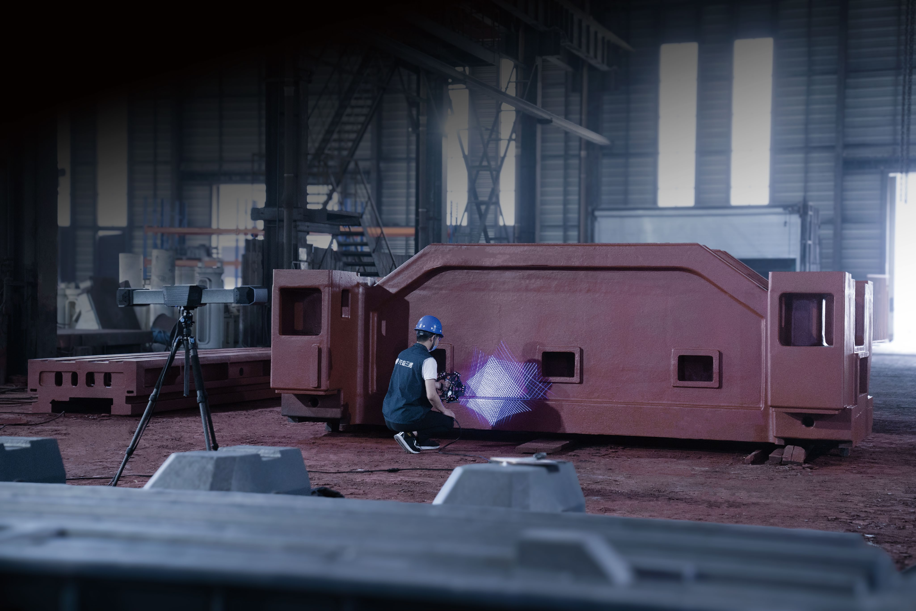 3d高精度扫描仪