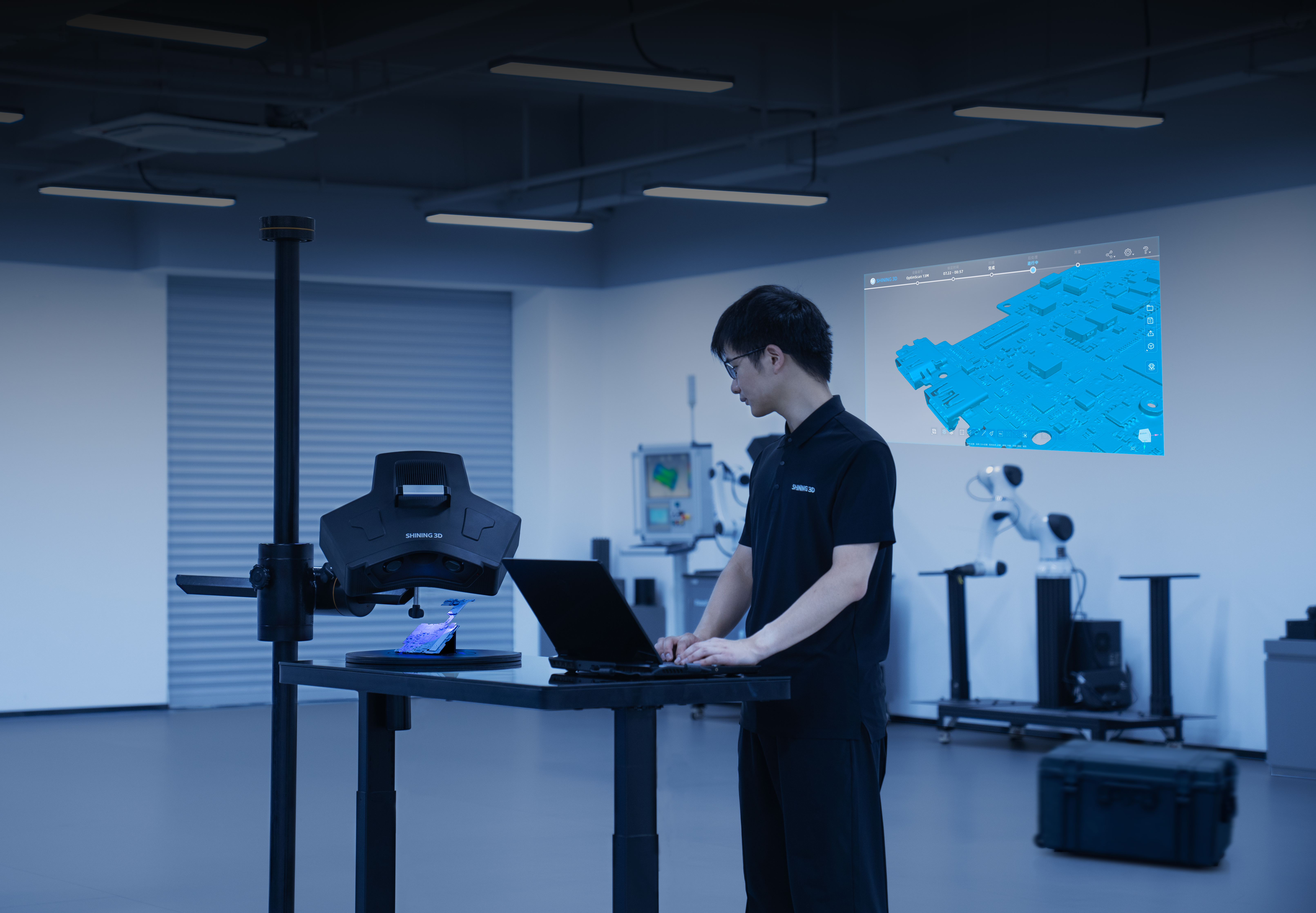 手持三维蓝光扫描仪