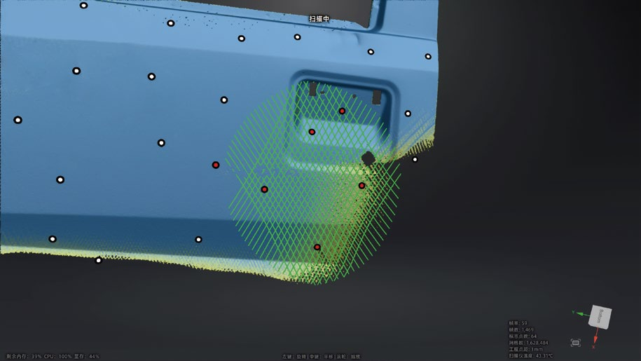 工业激光三维扫描仪