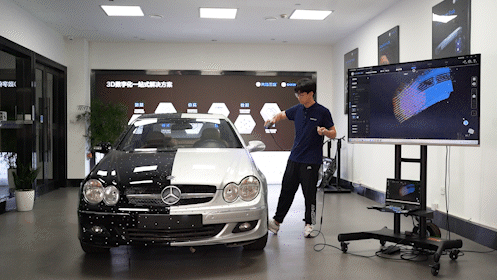 三维逆向扫描仪