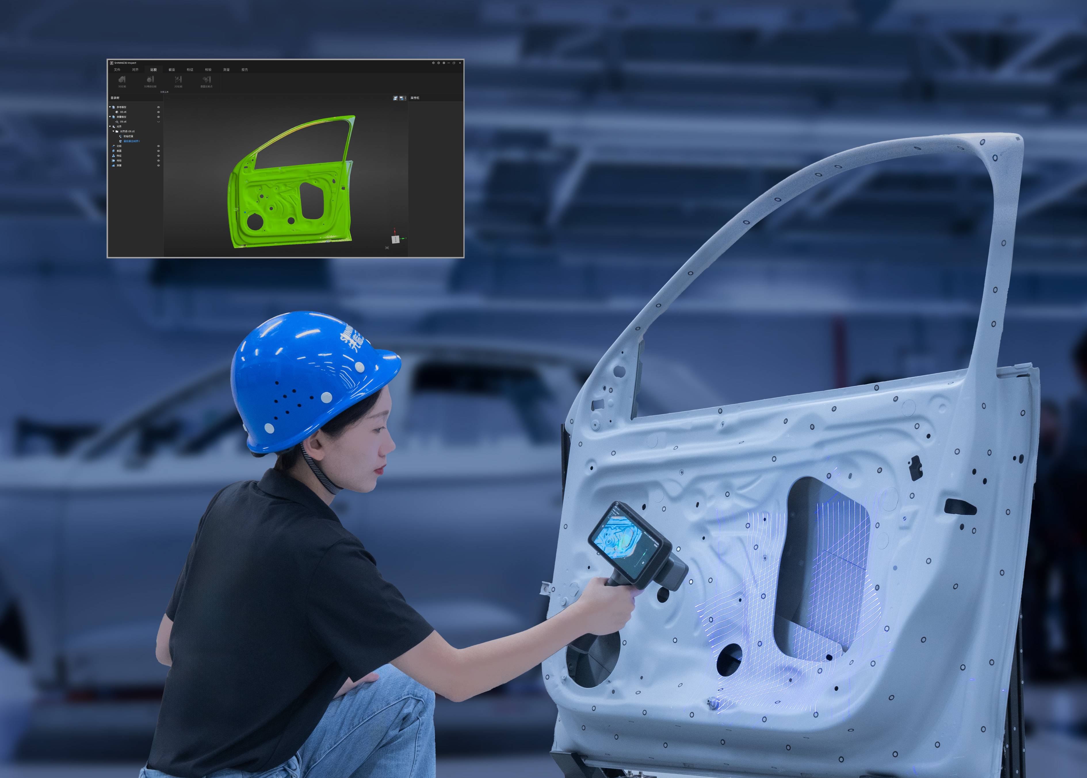 三维扫描仪高精度 三维扫描仪高精度