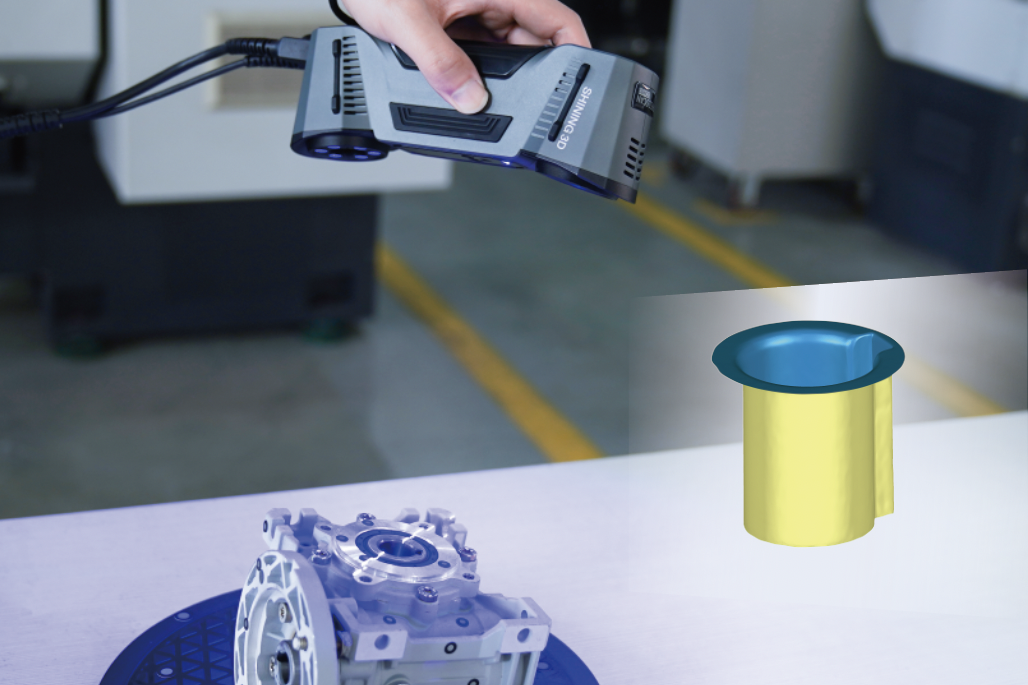 三维实物扫描仪