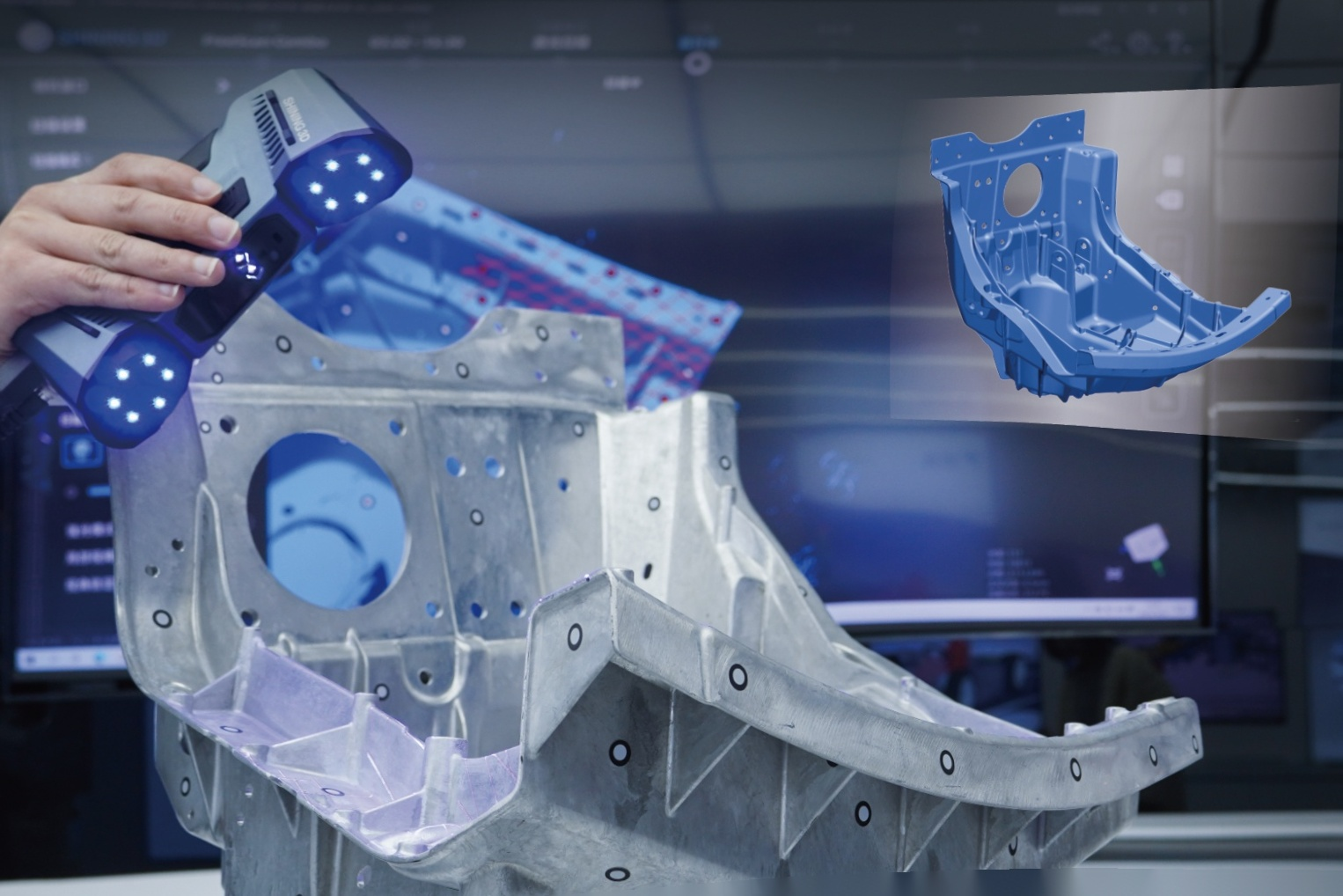 工业高精度3d扫描