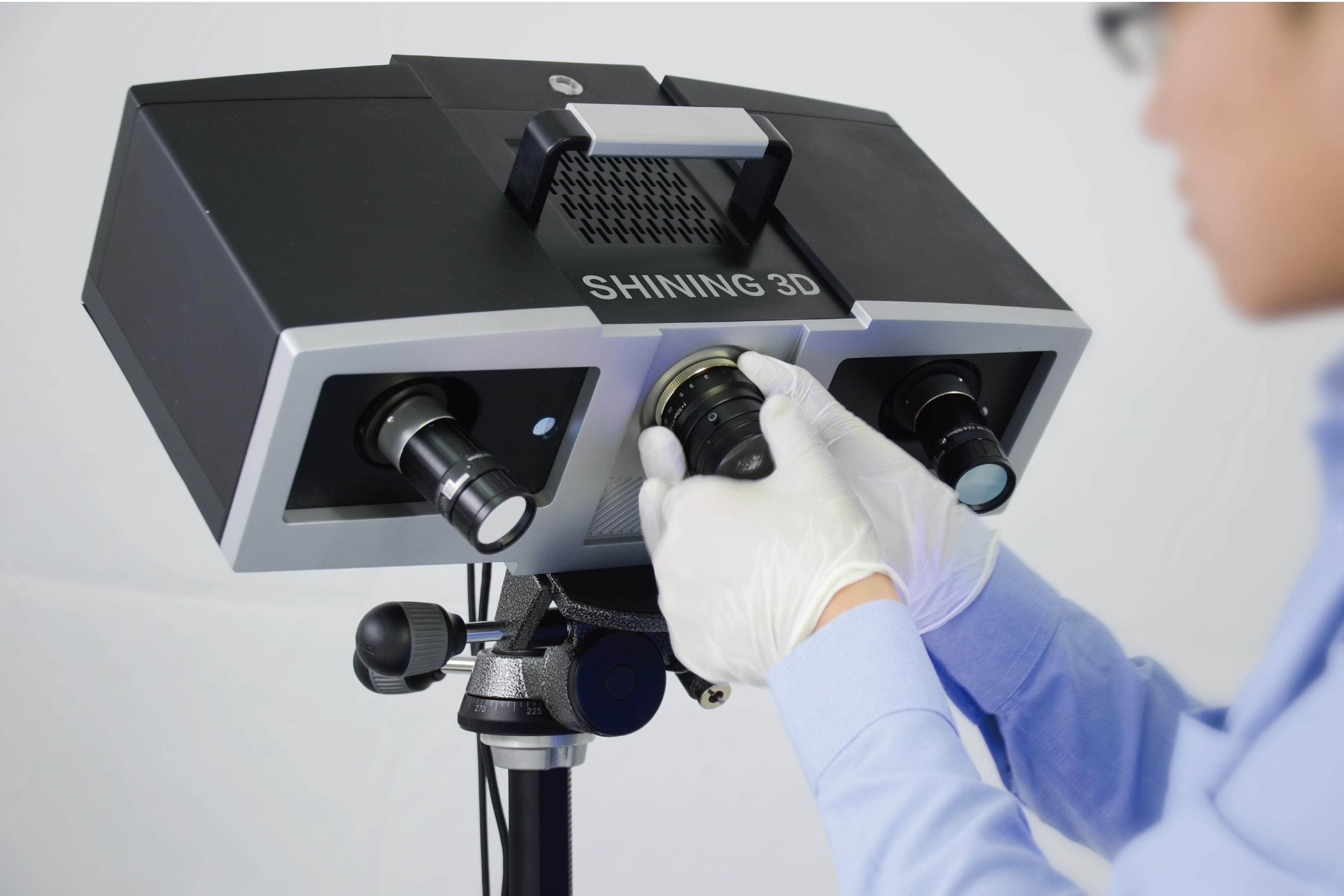 蓝光高精度三维扫描