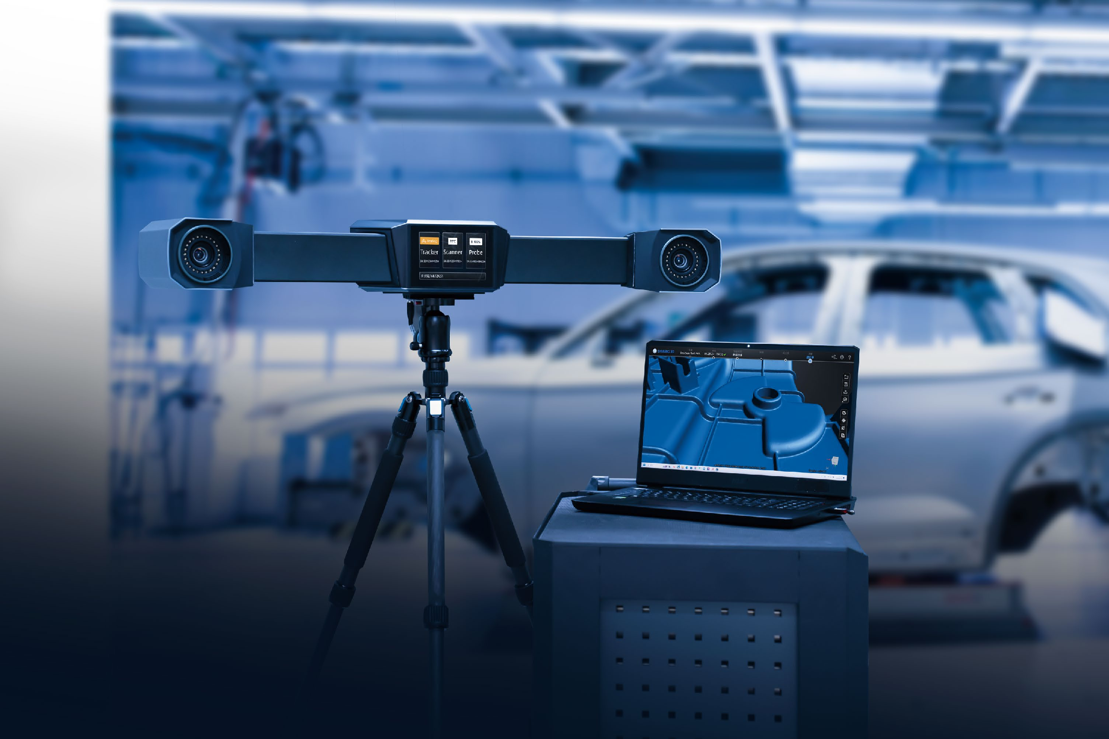 大尺寸三维扫描仪 大尺寸三维扫描仪