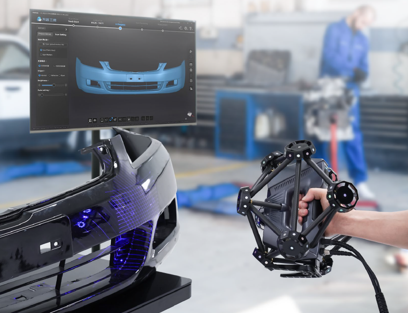 高精度三维扫描设备 高精度三维扫描设备